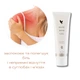 Форевер Гель Алое МСМ Forever Living Aloe MSM, 118 мл - зображення 2