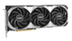 Видеокарта GF RTX 4070 12GB GDDR6X Ventus 3X E1 OC MSI (GeForce RTX 4070 VENTUS 3X E1 12G OC) - изображение 8