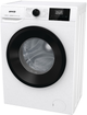 Стиральная машина узкая Gorenje W3NGPI72SBS/UA - изображение 4