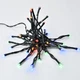 Светодиодная гирлянда уличная YES 975060 2.8 м 41 LED мультиколор - изображение 1