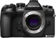 Фотоаппарат Olympus OM-D E-M1 Mark II Body Black (V207060BE000) - изображение 1