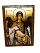 Икона святой Архангел Михаил 170*230 мм (в золоте) на дереве - изображение 1
