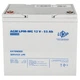 Акумулятор мультигелевий для ДБЖ LogicPower LPM-MG 12V - 55 Ah 800 циклів (LP3873) - зображення 1
