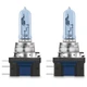 Галогенні лампи h15 55w 12v cool blue intense +20% комплект Osram, OS 64176CBN-HCB - зображення 2