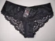 Трусики Biweier кружевные черный XXL 48-50 633 - изображение 1