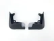 Брызговики на Peugeot 208 19- передние CITROEN/PEUGEOT Пежо 208 АМ0050995 - изображение 2
