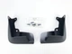 Брызговики на Peugeot 208 19- передние CITROEN/PEUGEOT Пежо 208 АМ0050995 - изображение 3