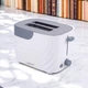Тостер Maestro MR-706 White 700Вт 7 режимов прожарки - изображение 1