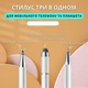 Стилус XO ST-07 3 in 1 білий - зображення 5