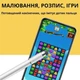 Стилус XO ST-07 3 in 1 білий - зображення 8