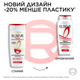 Шампунь L'oreal Paris Elseve Полное Восстановление-5 для ослабленных или поврежденных волос 400 мл (3600521705872) - изображение 3