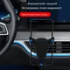 Автомобильный регулируемый держатель для телефона - изображение 7
