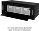Вытяжка Minola BGH 9977 BL Silent - изображение 9