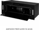 Вытяжка Minola BGH 9977 BL Silent - изображение 10