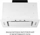 Вытяжка Minola BGH 5977 WH Silent - изображение 2