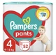 Подгузники-трусики Pampers pants 4 (9-15 кг) на 52 шт - изображение 1