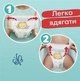 Подгузники-трусики Pampers pants 5 (12-17 кг) на 152 шт - изображение 4