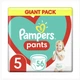 Подгузники-трусики Pampers pants 5 (12-17 кг) на 56 шт - изображение 1