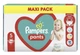 Подгузники-трусики Pampers pants 5 (12-17 кг) на 42 шт - изображение 2