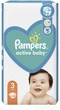 Подгузники Pampers Active Baby розмір 3 (6-10 кг) на 58 шт - изображение 4