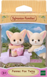 Zestaw Sylvanian Families Bliźniaki lisków pustynnych (SLV5697) - obraz 2