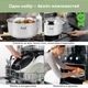 Набор посуды Krauff Genius Chef 6 предметов - изображение 13