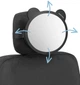 Дополнительное зеркало заднего вида Maxi-Cosi Black (3203201600) - изображение 5