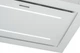 Вытяжка GRANADO Alia 1914-1200 white glass с ионизатором (GCH719455) - изображение 7