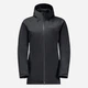 Куртка зимняя женская Jack Wolfskin Stirnberg Ins Jkt W 1115451-6000 XS Черная (4064993504804) - изображение 6
