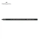 Графіт натуральний Faber-Castell Pitt Graphite Pure Pencil 9B - изображение 2