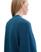 Кардиган Tom Tailor Ж1113979 (1041591) колір синій XXL - зображення 5