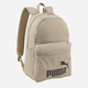 Plecak sportowy 22L Puma Phase 079943-36 Beżowy - obraz 1