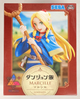 Фигурка Sega Подземелье вкусностей Марсиль Dungeon Meal Marsil 19 см S DM M 19 - изображение 5