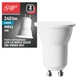 Светодиодная лампа LED LS MR11-GU10 3W 4500K WH - изображение 2