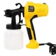 Профессиональный электрический краскораспылитель – краскопульт Electric Paint Sprayer Elite 500 Вт - изображение 2
