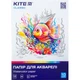 Папка з папером для акварелі Kite Classic А4 200 г/м2 10 аркушів (K-267) - зображення 1