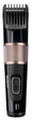Машинка для стрижки волос Babyliss E974E (3030050153422) - изображение 2