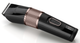 Машинка для стрижки волос Babyliss E974E (3030050153422) - изображение 3