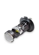 Автомобильные светодиодные линзы с цоколем H7 Led Mini 12V 6500К 35W (35731) - изображение 6
