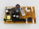 Плата управления MEL829, MEL829-SEM7, для микроволновки GALANZ MW-4101B, MW-4101B. (04712) - изображение 1