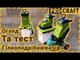 Подрібнювач гілок Procraft PSL2800 (902800) - изображение 2