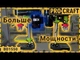Свердлильний верстат Procraft BD1550 (001550) - изображение 2
