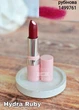 Увлажняющая матовая помада Avon с гиалуроновой кислотой "СуперУвлажнение", 3.6 г (Рубиновая/Hydra Ruby) - изображение 1
