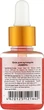 Масло для кутикулы Beauty LUXURY ароматизированное Арбуз, 30 мл - изображение 2