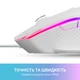 Миша ігрова комп'ютерна GamePro White (531455) - зображення 8