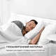 Подушка готельної серії PREMIUM SOFT IDEIA 50x70 см (8-31144) - зображення 6