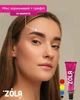 Краска для бровей с коллагеном Zola Eyebrow Tint With Collagen 05 Graphite 15ml - изображение 2
