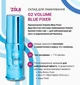Состав для ламинирования Zola Color Lab Volume Blue Fixer 02, 10 мл - изображение 2