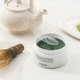 Патчи Heimish, Matcha Biome, Hydrogel Eye Patch, 60 Patches - изображение 2