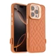 Чохол Kajsa Briquette Collection Rhombus with MagSafe для iPhone 16 Pro Колір Light Grey - изображение 3
